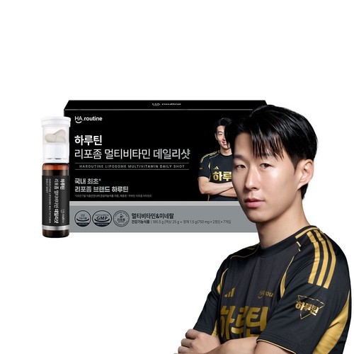 [손흥민 PICK] 하루틴 리포좀 멀티비타민 액상비타민 데일리샷 7개입