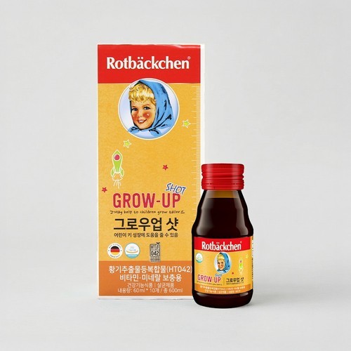 [곧 이벤트 종료 ~9/17까지] 어린이 청소년 성장발육을 위한 키움정 240정, 2개