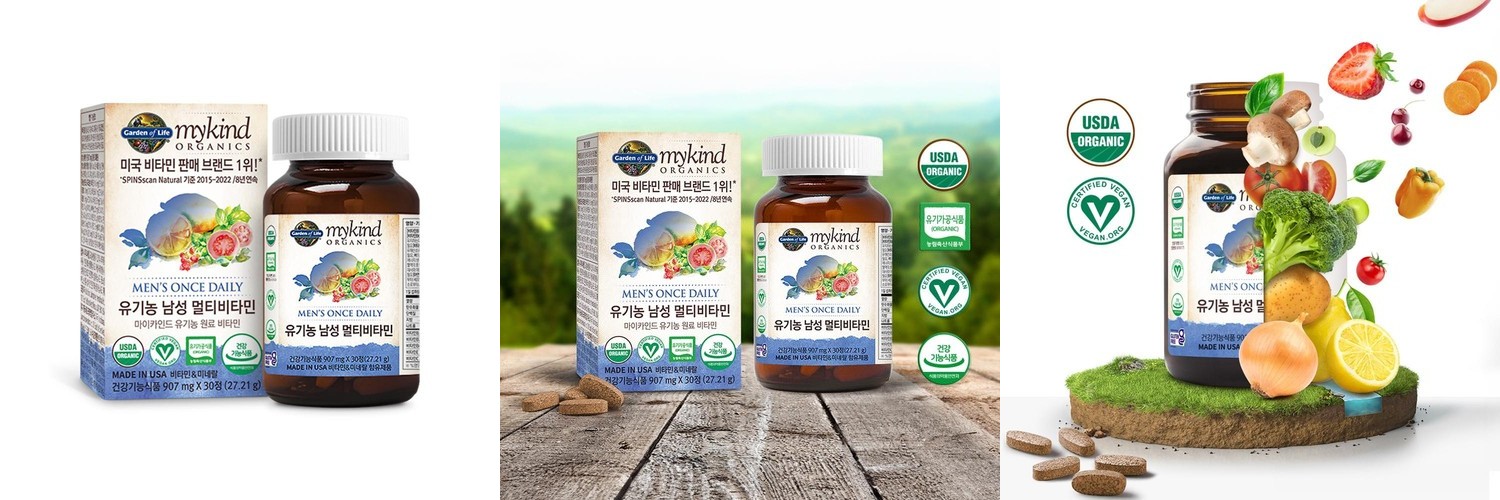 베르데 디비노 피쿠알 유기농 냉추출 엑스트라버진 올리브오일 500ml, 1개