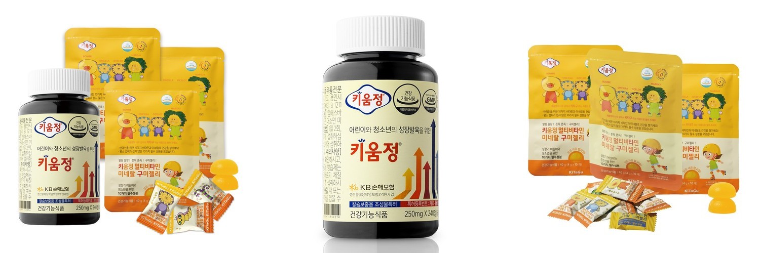 익스트림 남성 올인원 영양제 멀티 종합 비타민 멀티팩 포맨 30포, 1개