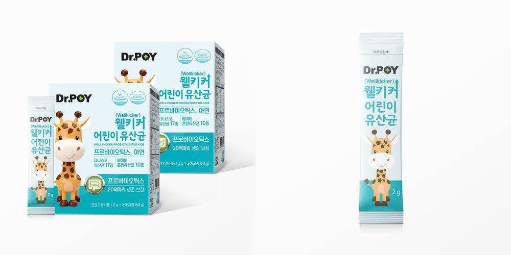 웰키커 어린이 아기 비피더스균 유산균 2g x 30포, 2개