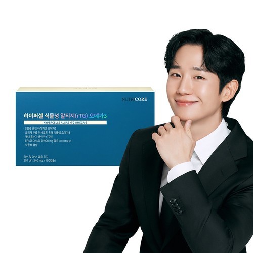 자담유 하이퍼셀 코엔자임Q10 글로우 밸런스 세럼 바르는 코큐텐 앰플 30ml, 1개