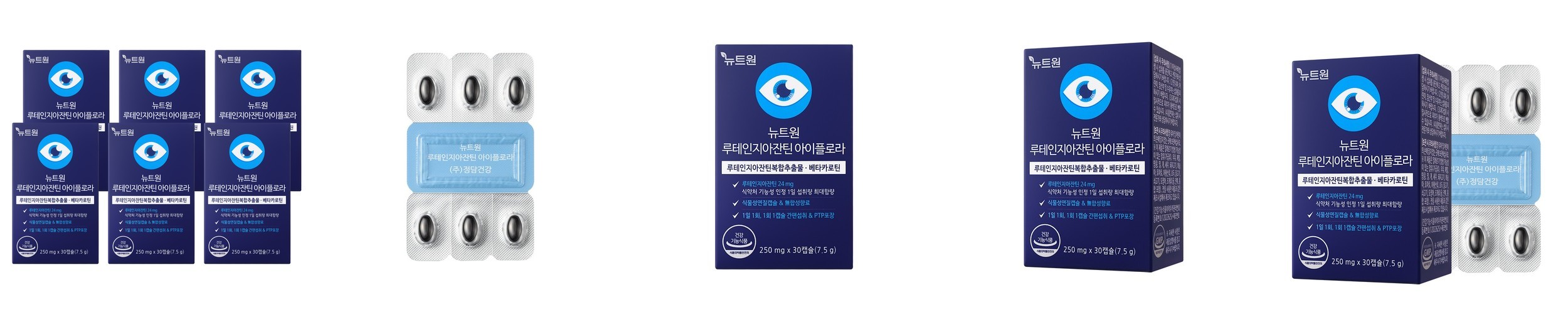 뉴트원 루테인지아잔틴 아이플로라 베타카로틴 눈건강 30캡슐, 6개