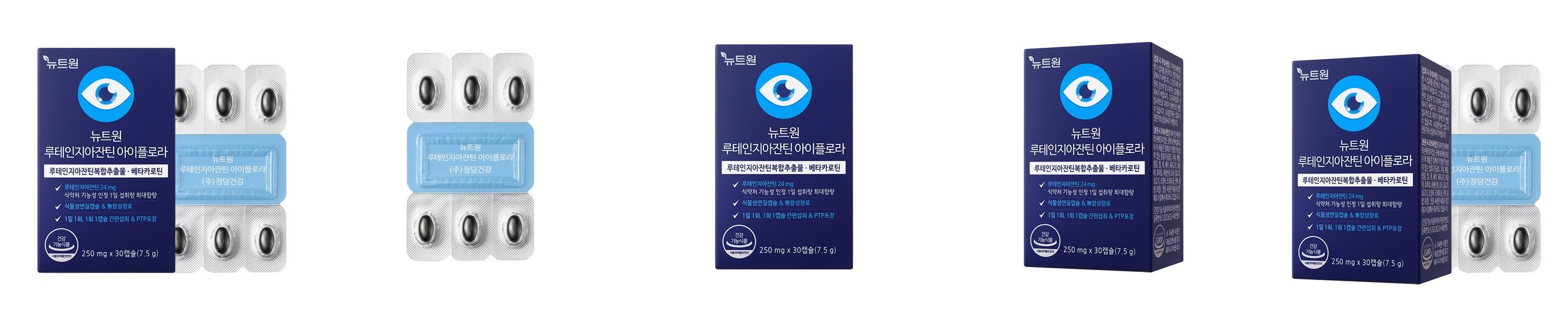뉴트원 루테인지아잔틴 아이플로라 베타카로틴 눈건강 30캡슐, 1개