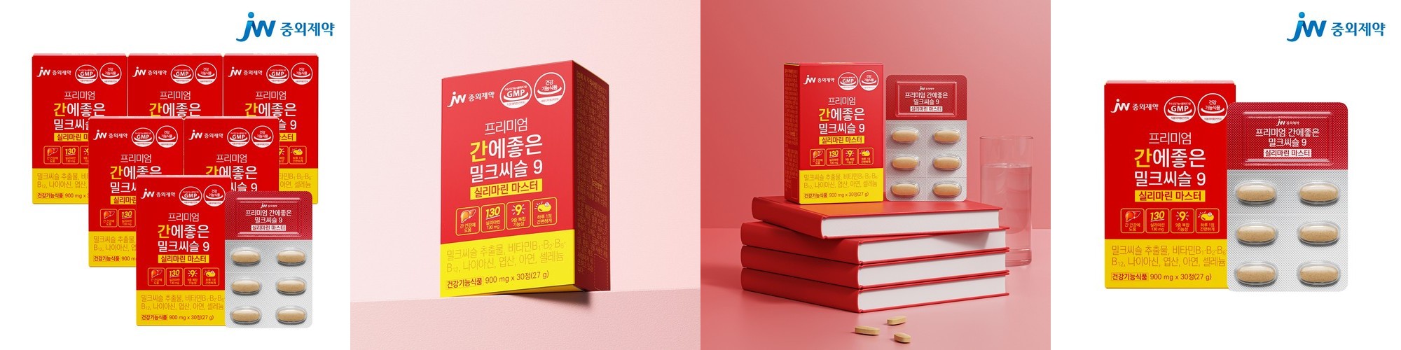 모비타 100억 CFU 키즈톡톡 유산균 어린이 맞춤 프리미엄 유산균 30포, 1개