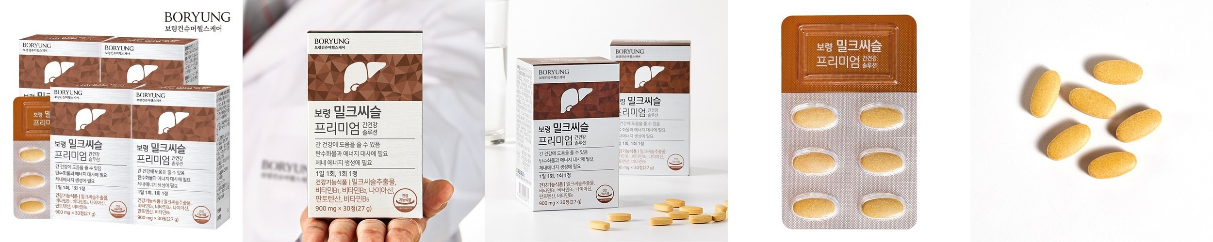 골드로니 예스아임리얼 강아지 고양이 프리미엄 동결건조 트릿 간식 북어, 70g, 1개