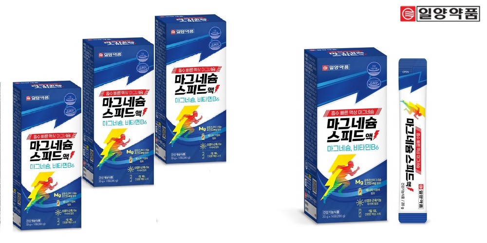 [네이버단독]마시는 액상 글루콘산 마그네슘 효능 스피드액 14P 아르기닌 14포, 3개