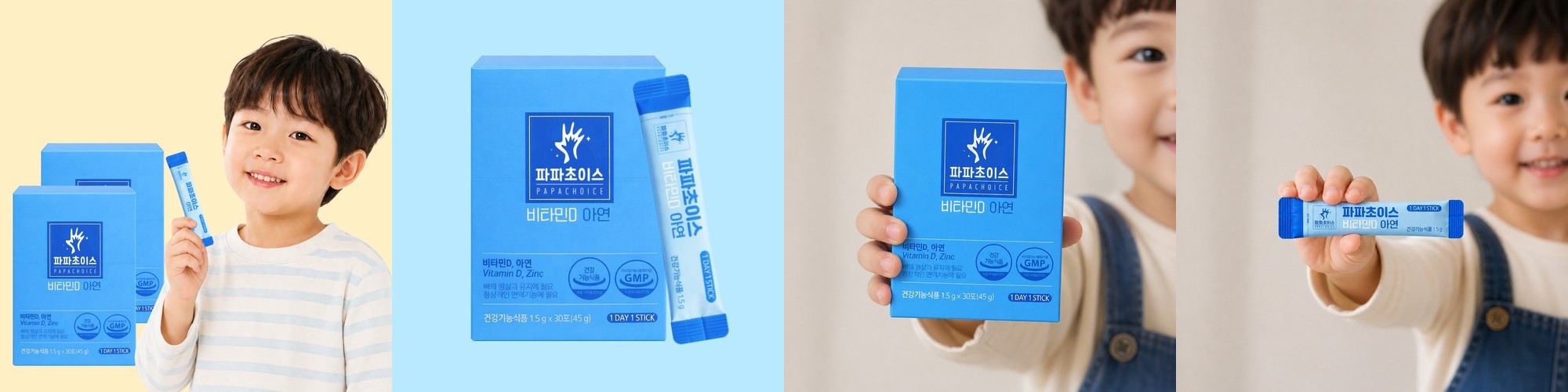 뉴트키즈 징크디시럽 어린이 아연 유아 아기 키즈 영양제 144ml, 3개