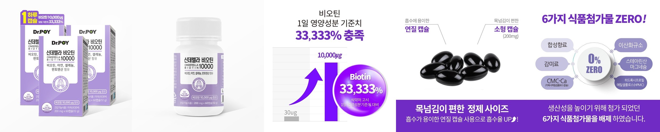 올리브갤러리 엑스트라버진 올리브오일 아카드 500ml 올리브유 선물 포장
