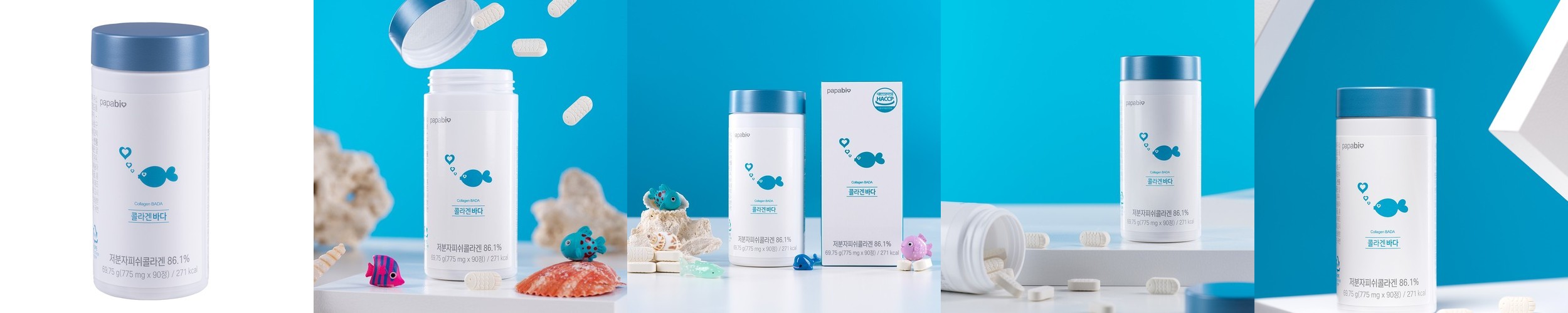 웰라쥬 캡슐앰플 시즌4 히알루론산 36회분 +앰플 55ml 동결건조