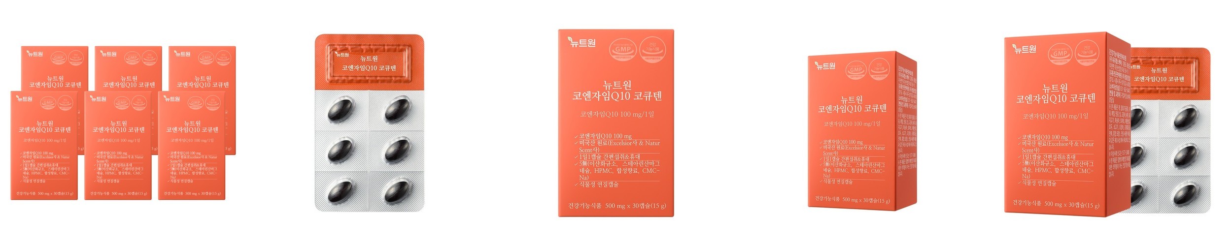 뉴트원 코엔자임Q10 코큐텐 고순도저입자 항산화영양제 유비퀴논 유비퀴놀 30캡슐, 6개