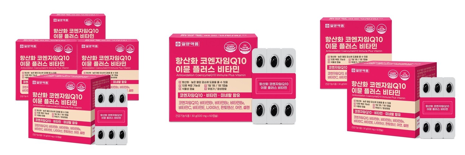 일양약품 코큐텐 코엔자임 Q10 혈압 항산화 코엠자임10 영양제 60캡슐, 4개