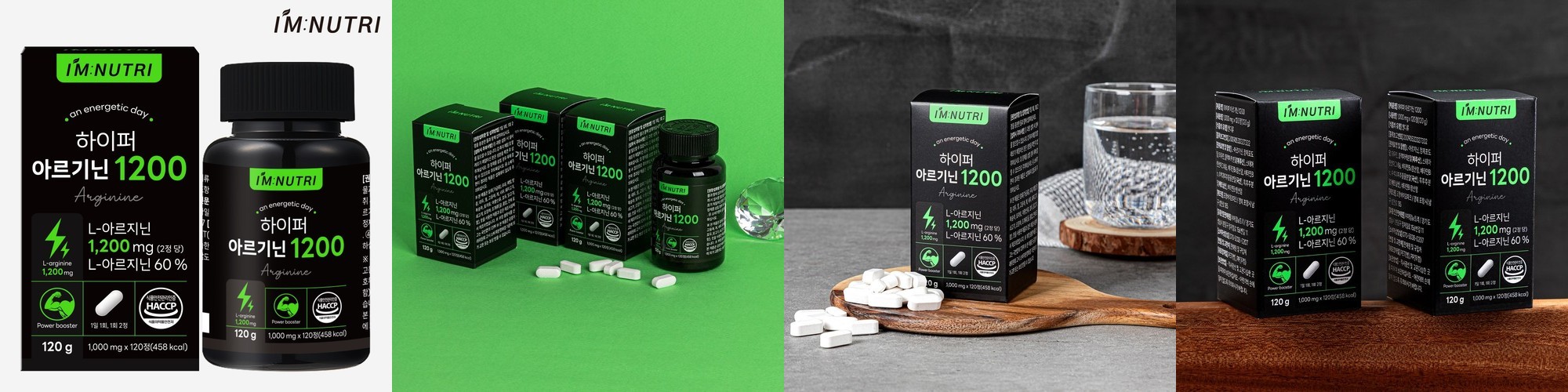 푸드루트 활력 비타민B 30포, 3개
