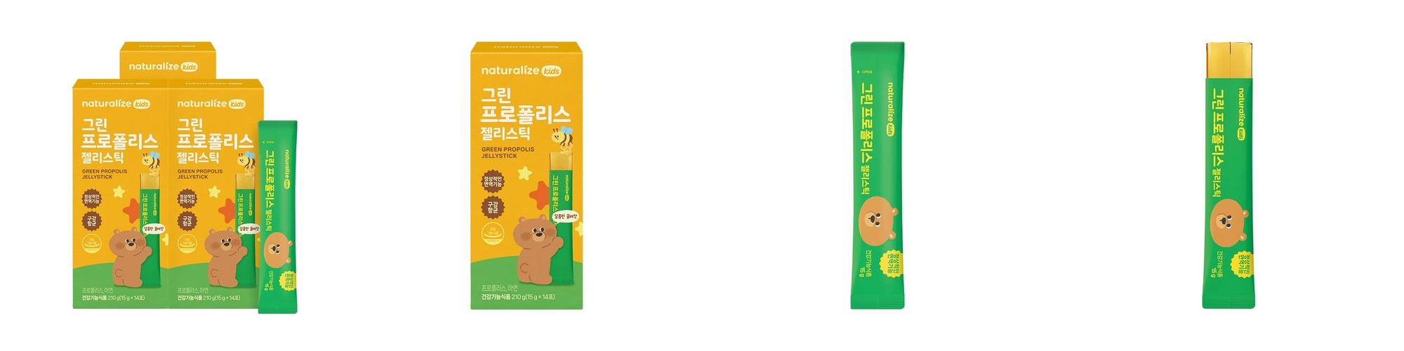 마더네스트 호주산 프로폴리스 맥스 (플라보노이드 40mg) 60캡슐, 2개
