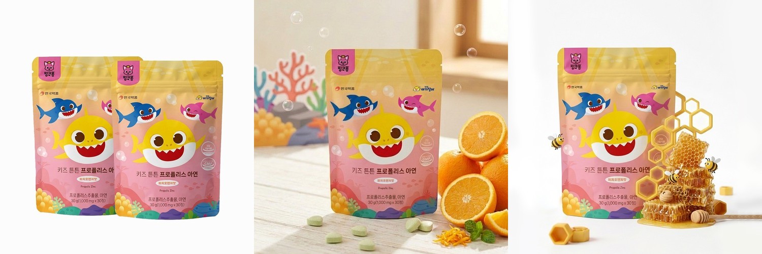 마더네스트 호주산 프로폴리스 맥스 (플라보노이드 40mg) 60캡슐, 2개