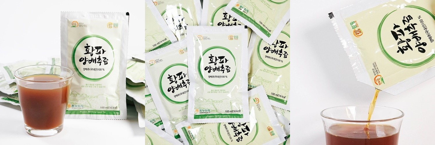 천복집 흑염소 염소즙 엑기스 진액 60포 30포 약재22종 재구매율 높은 건강즙