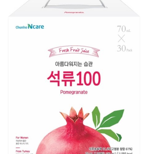 마더네스트 호주산 프로폴리스 맥스 (플라보노이드 40mg) 60캡슐, 2개
