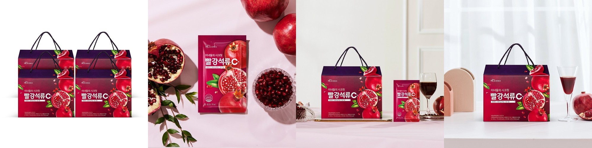 베러웨러 본질 프로바이오틱스 여성 질 유산균 특허 유산균 위산 내성 강한 30캡슐, 2개