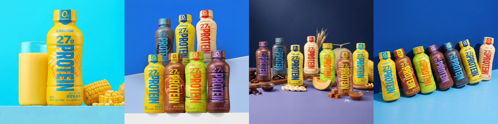 셀렉스 프로핏 Sports 드링크 와일드 초코, 350ml, 20개