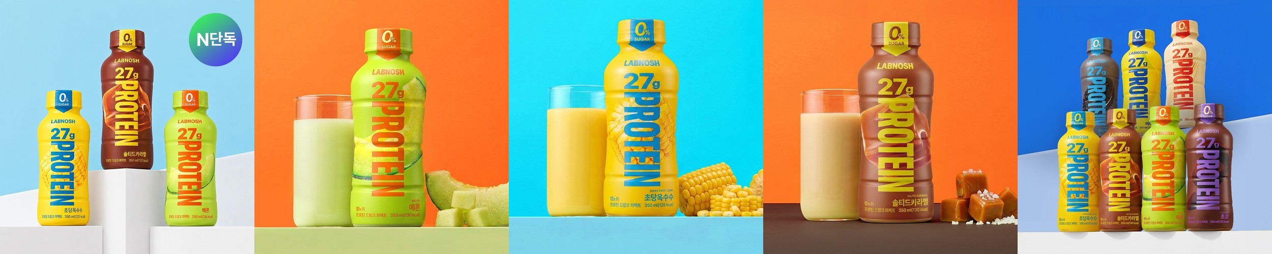셀렉스 프로핏 Sports 드링크 와일드 초코, 350ml, 20개