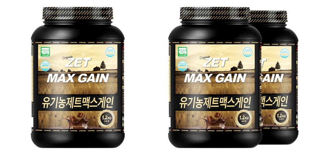 진심먹거리 제주 하우스감귤 선물세트 로얄과 산지직송