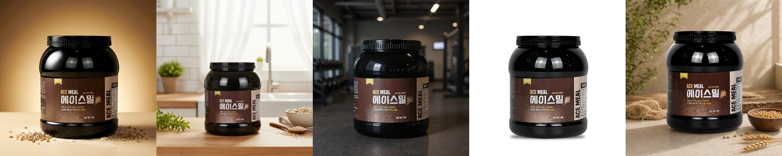독일 작센 저먼프로트 분리유청단백질 퓨어 WPI 프로틴 쉐이크 500g