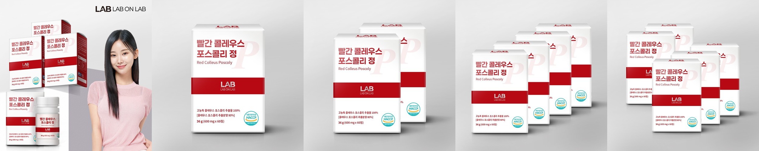 푸드올로지 씹어먹는 NMN 애사비 탱글 젤리 사과 외 2종