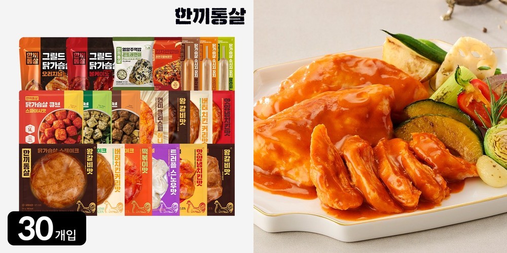 도산회관 한우 소보로 주먹밥 5개입 고추장맛, 500g, 1개