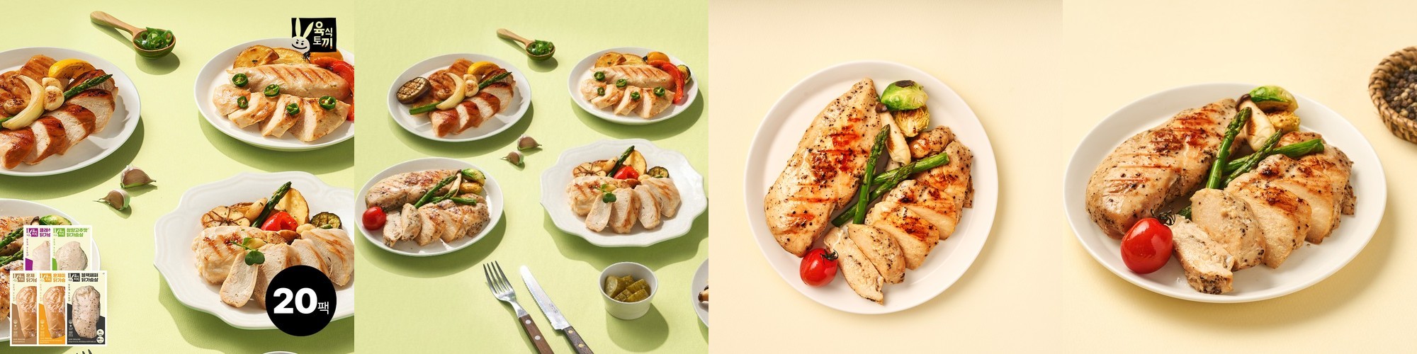 헬스꼬기 소고기 부채살 헬스 단백질 식단 큐브, 150g, 10개