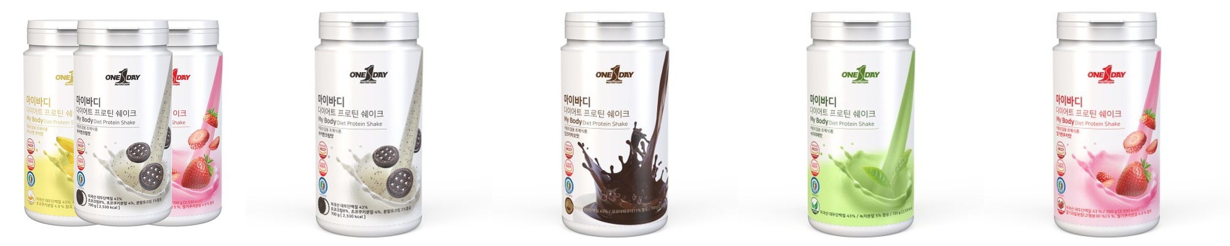쿠넬라보 샴푸 & 트리트먼트 베이직세트