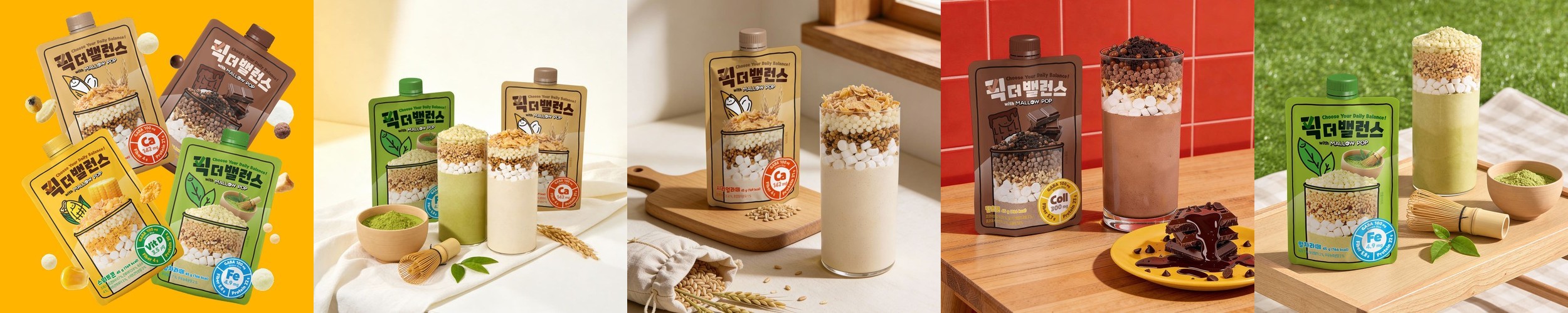 독일 작센 저먼프로트 분리유청단백질 퓨어 WPI 프로틴 쉐이크 500g