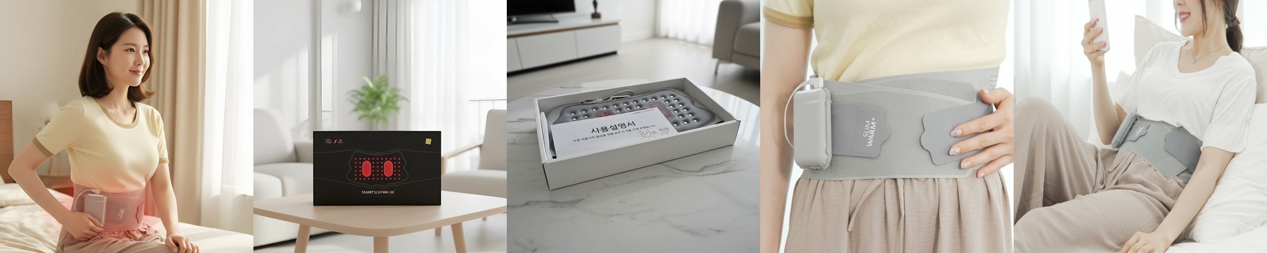 시리어스펫 슬개골 따땃패드 프로 허리 고관절 디스크 찜질 근적외선 척추 보호대 보조기