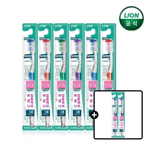 [슈퍼적립/디저트 커팅] 언파 차차 커피 비스킷 치약 100g, 1개