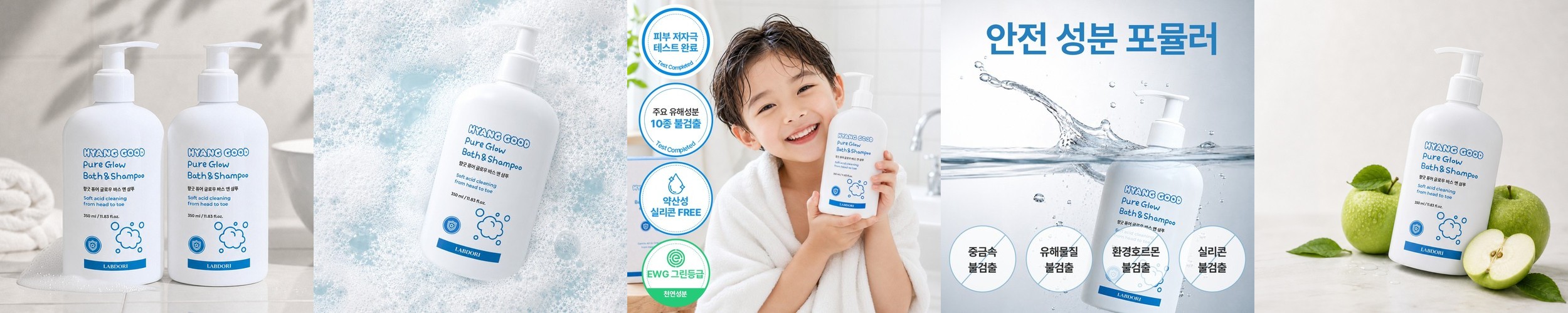 스텔라 토너 310ml 대용량 히알루론산 약산성 토너 스킨 화장수 닦토