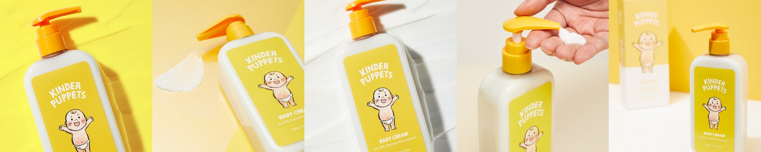 오늘31 후코이단 글로우 리치크림 50ml 영양 보습 진정 고수분 윤광크림 결광