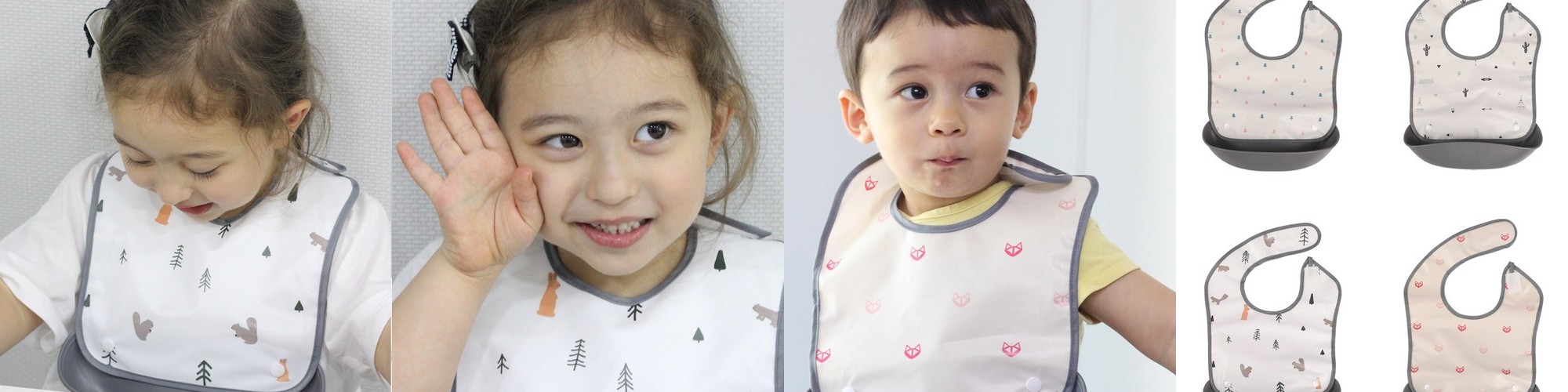 아기 침받이 턱받이 거즈 [프릴 롤링]