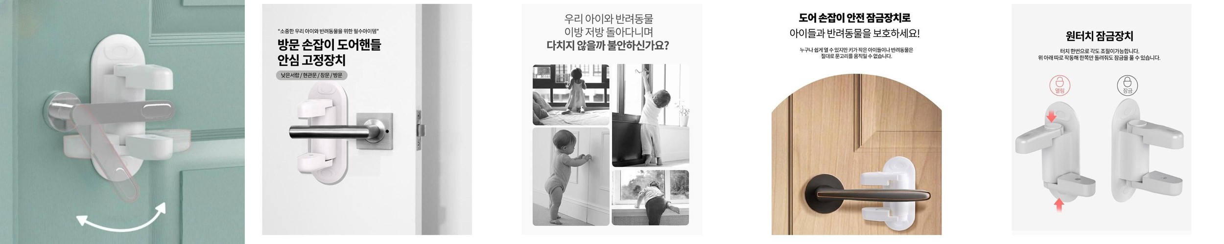 생활백서 무타공 커튼박스형 레일 커튼봉 블라인드 못없이 달기 2개입/3개입