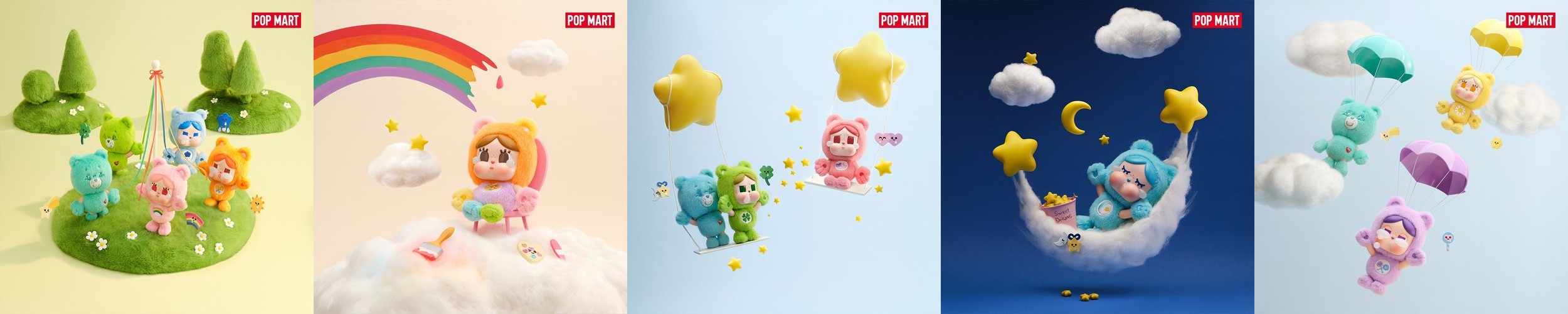 [팝마트] 스컬판다 펑크 판다 인형