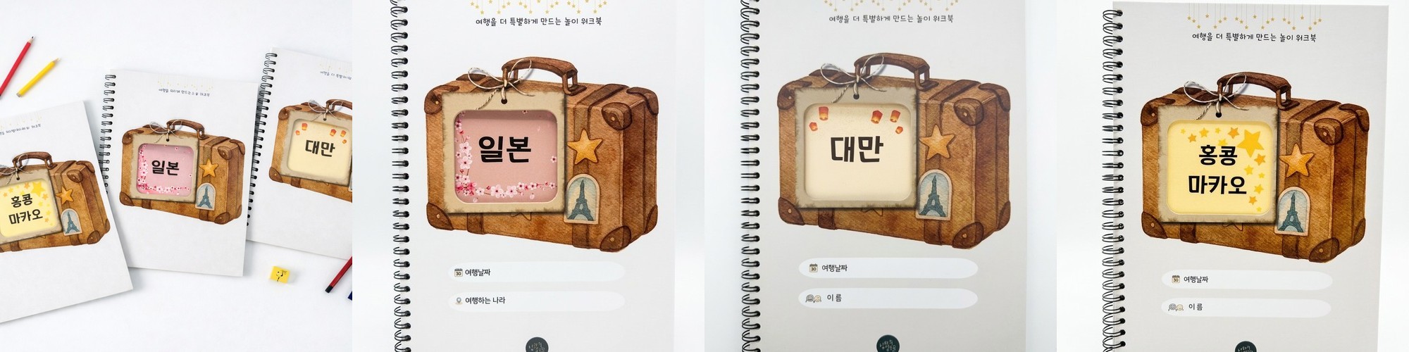 [3PACK] 실크핏 웬즈데이 반팔 패밀리 잠옷 세트(성인2+키즈1)
