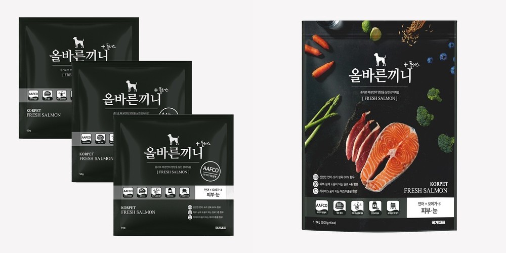 후코홀릭 인섹트도그 곤충사료 동애등에 소프트 저알러지 알러지사료 2.4kg+150g