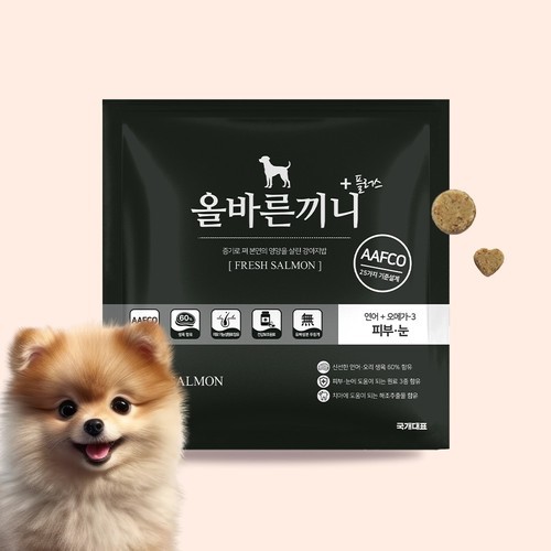 메밀 쫀드기 쫀득이 추억의간식 캠핑간식 제주 여행선물 기념품