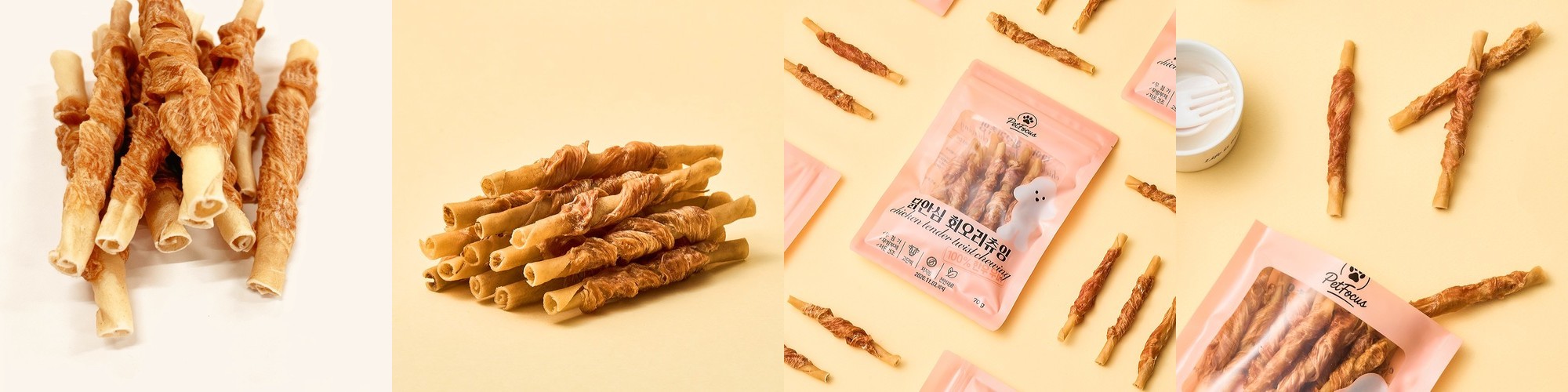 강아지 오래먹는 간식 수제 개껌 한우우피껌 덴탈껌 닭안심회오리츄잉, 70g, 2개