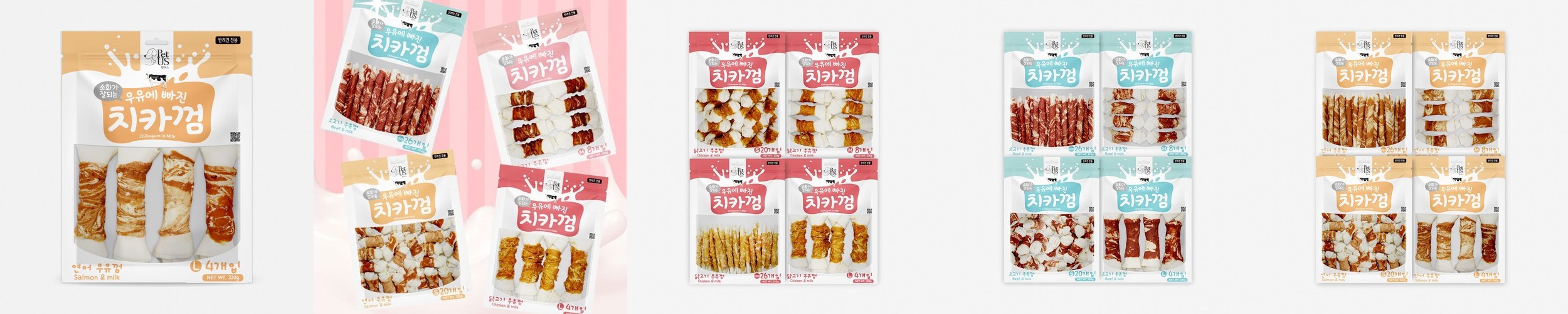 라포그 코어 덴탈츄 40개입 대용량 그린 덴탈껌 개껌