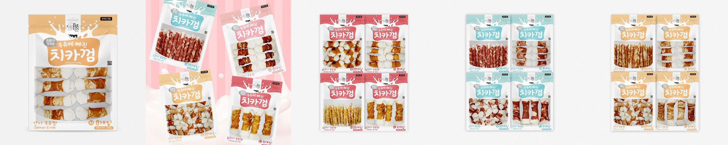 라포그 코어 덴탈츄 40개입 대용량 그린 덴탈껌 개껌