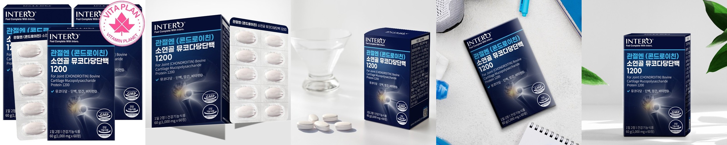 피토메르 올리고머 비타C 앰플 15mlx3 기획세트+증정품(선텍가능) 미백 순수비타민C
