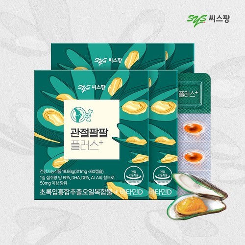 코드로이친 소연골유래 비타민C 소연골 콘드로이친 1200 뮤코다당단백 관절엔 콘도로친 저분자 콜라겐 60정, 3개