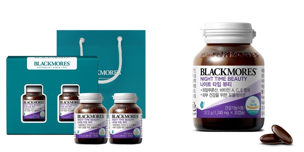 리터니셀 줄기세포 10,000ppm 프리미엄 하이드로겔 마스크팩 4매, 2개