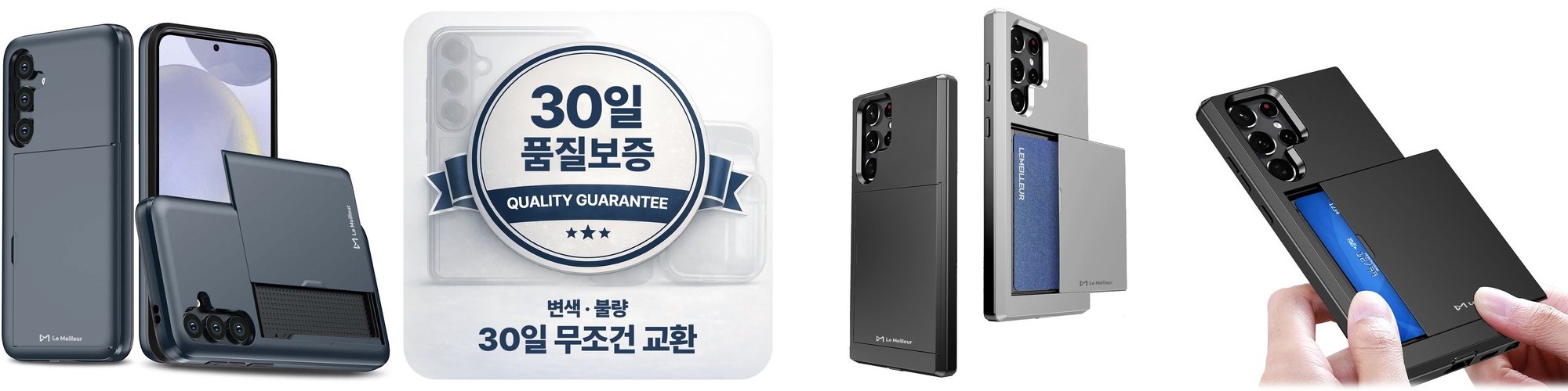 슈피겐 갤럭시 맥세이프 케이스 러기드아머맥핏 마블그레이, 갤럭시S25