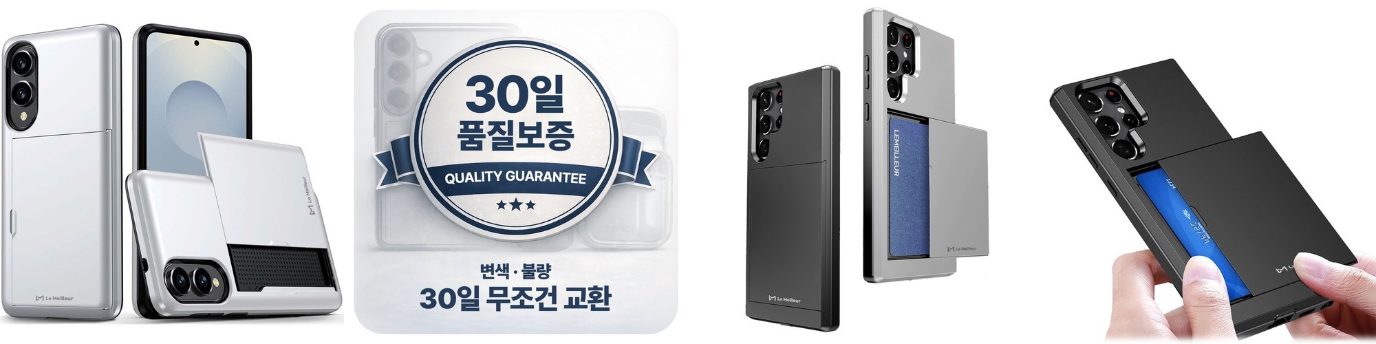슈피겐 갤럭시 맥세이프 케이스 러기드아머맥핏 마블그레이, 갤럭시S25