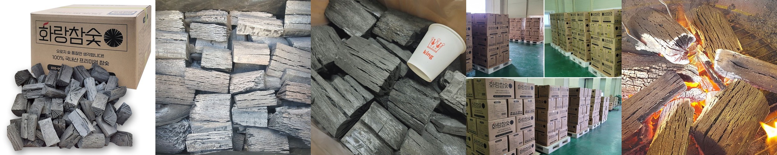 실용적인 국산 고체연료 에탄올 미니화로 고체연료 불쏘시개 250g, 1개